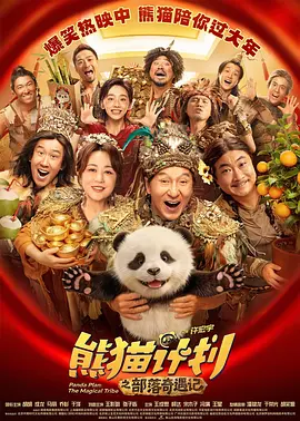 日本96在线精品视频免费观看